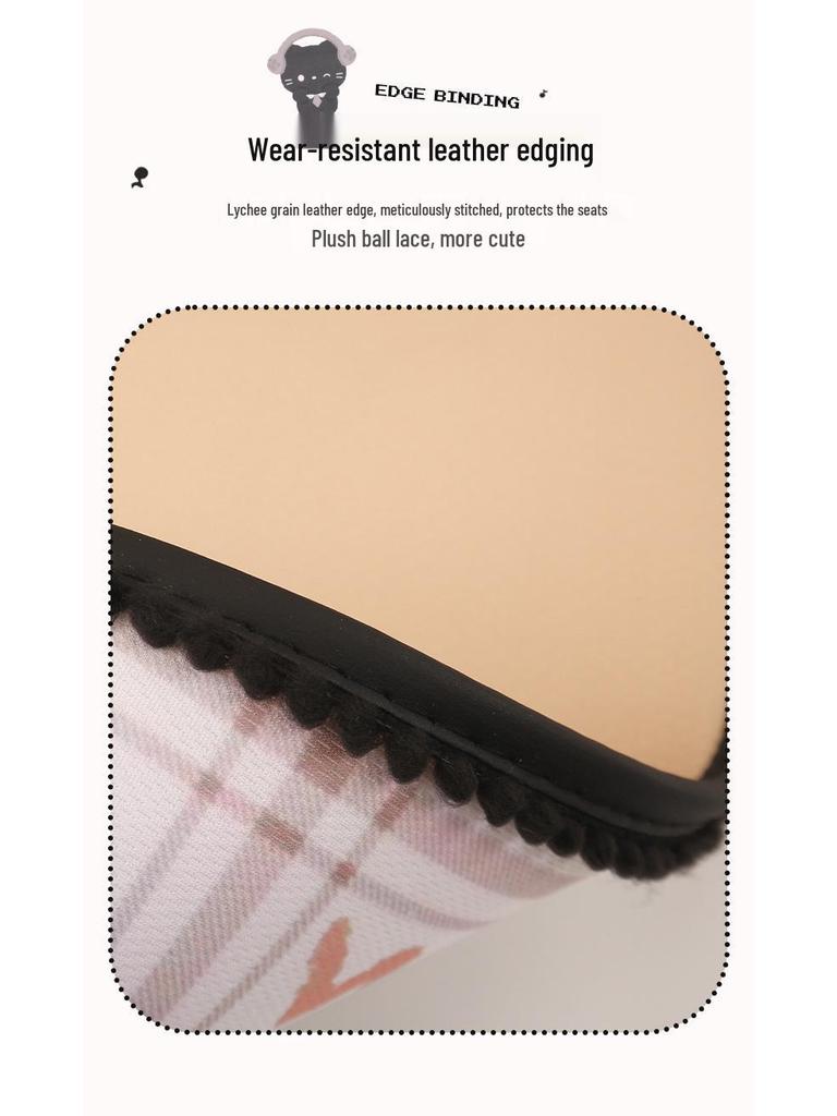 Cartoon Cute Four Seasons Car Seat Cushion for Geely ICON, Binrui, Xingrui, Boyue L, Xingyue L