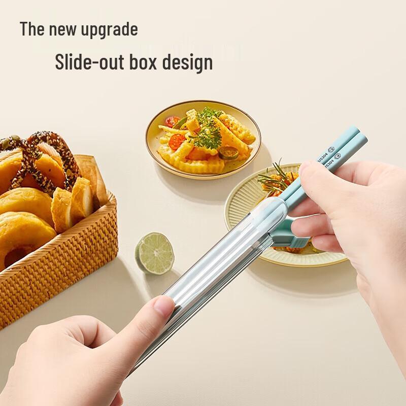 ZISIZ Portable Wooden Chopsticks Set (2 Pairs)
