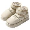 Waterproof High-Top Cotton Slippers - Thick Velvet-Lined for Extreme Cold, Autumn/Winter Outdoor Wear, Closed-Back Design