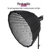 Godox P90H Deep Parabolic Softbox with Grid