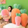 Plush Carrot Toys Cartoon Food Fill Doll Christmas Gifts Pillow Cushion Garnish