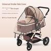 Double Baby Stroller Windshield & Rain Cover: Protective Raincoat for Children's Strollers