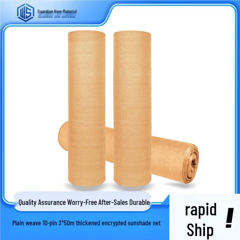 Heavy-Duty Yellow Sunshade Net