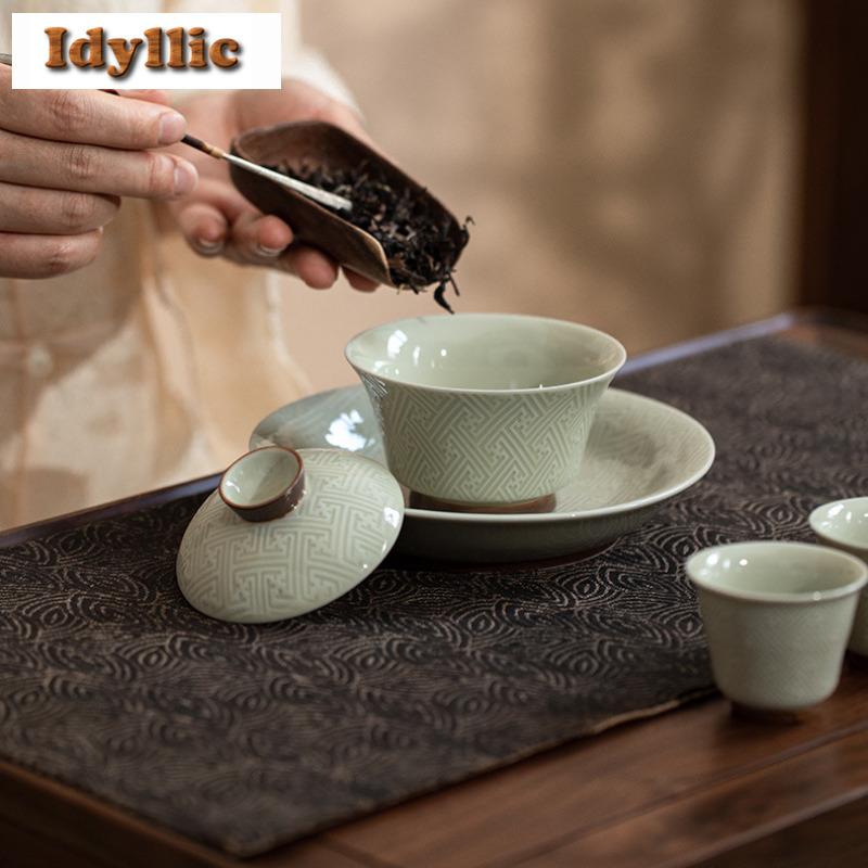 Sealed Glazed Swastika Pot Bearing Holder Teapots Holder Dry Soaking Table Tea Tray Coasters Fruit Snack Plate Tea Items Craft