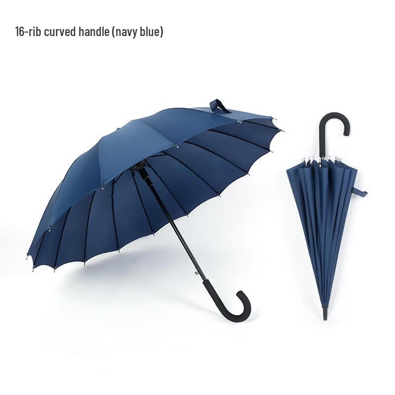 

Xiaobu Forest 16-Rib Long Handle Umbrella