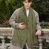 Men's Solid Color Scarf Autumn and Winter New Versatile Wool Scarf Korean Atmosphere Cashmere Scarf Women's Winter Warmth