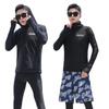 TaoTech Rash Guard and Swim Trunks Long Sleeve Hoodie with UV Men's Set, Leggings, Fitness, Stylish, Amphibious, Protection, Sweat-Wicking,