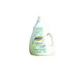 Golden Camellia Laundry Detergent Refill, 6 Jin - Long-Lasting Fragrance