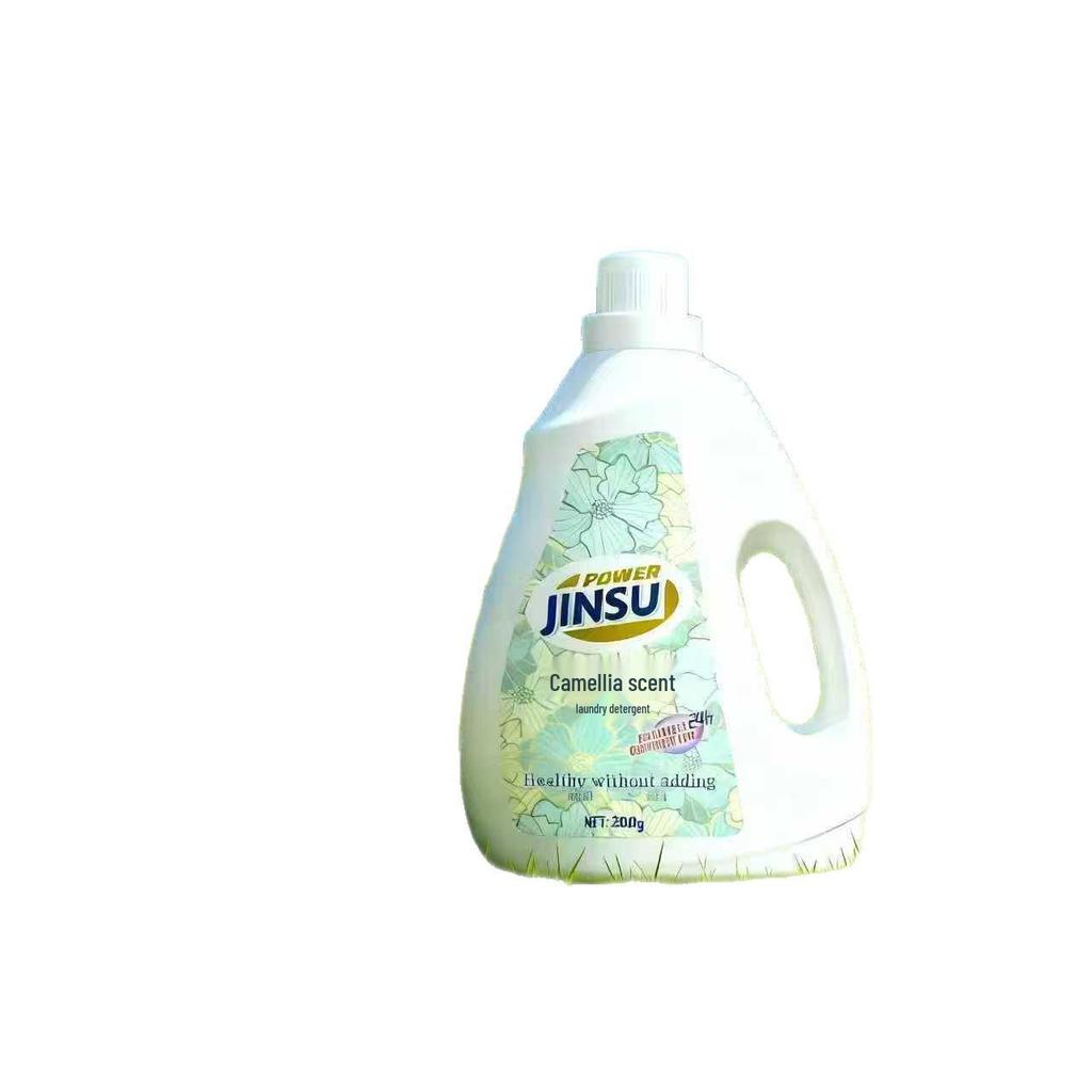 Golden Camellia Laundry Detergent Refill, 6 Jin - Long-Lasting Fragrance