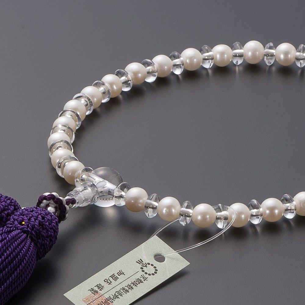 Altar Shop Takita Kyoto Prayer Beads for Freshwater Genuine Mandarin 6mm Pure Silk Bead Bag Can Be Used by All Certificate Included [Buddhist Shoten]