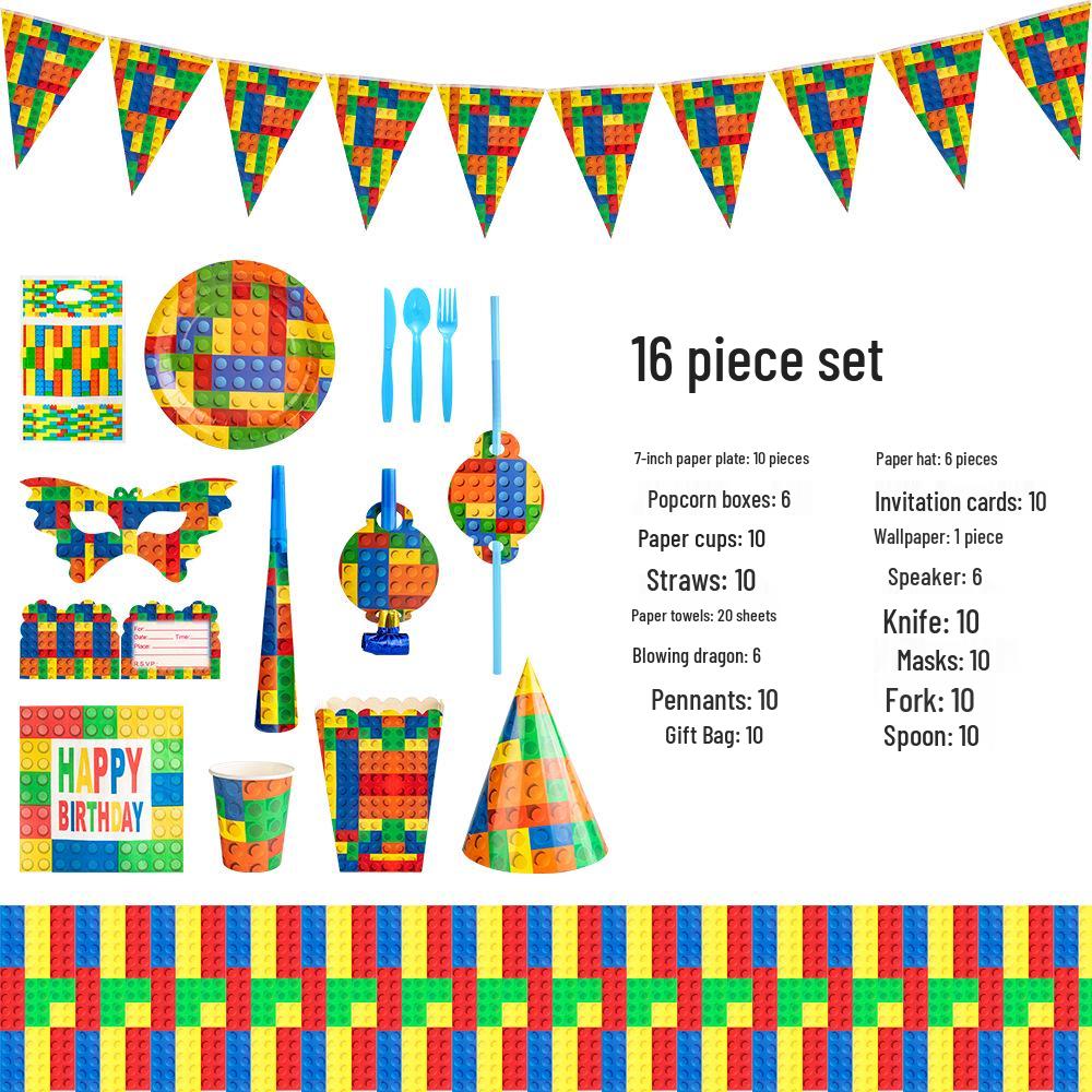 Building Blocks Birthday Party Set: Children's Game Blocks & Disposable Tableware