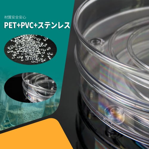 360-Degree Rotating Spice Rack, Condiment Rack, Rotating Tabletop Tray, Condiment Storage, Kitchen Storage, Cosmetics Storage, 2-Tier Round Shape, Lar