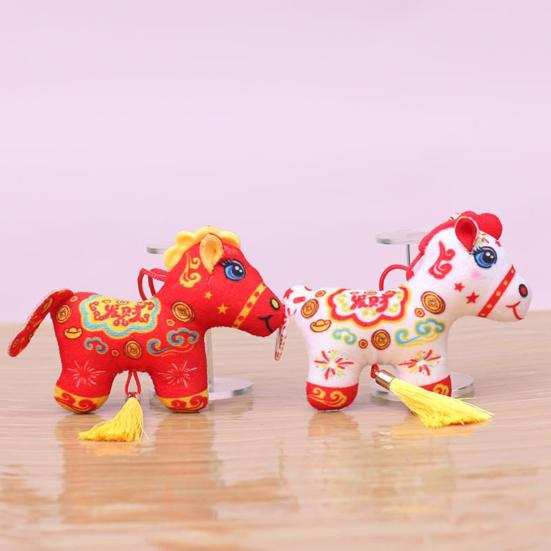 Přívěsek na klíče s koněm Plyšová panenka pro štěstí Kůň Znamení Zvěrokruhu Měkká Figurka poníka Rok 2026