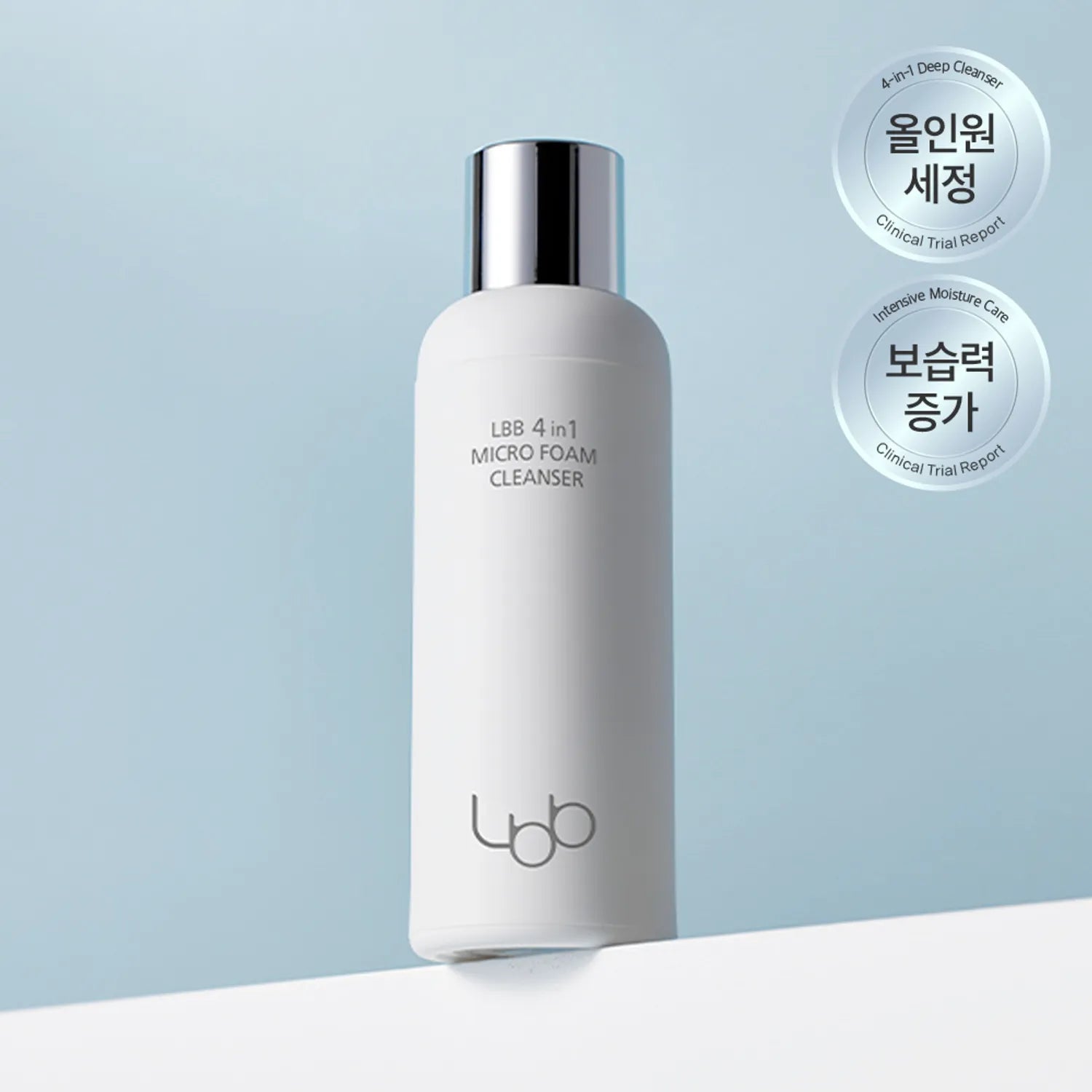 LBB 4 in 1 Micro Foam Cleanser 100ml (RENEWAL) 100ml