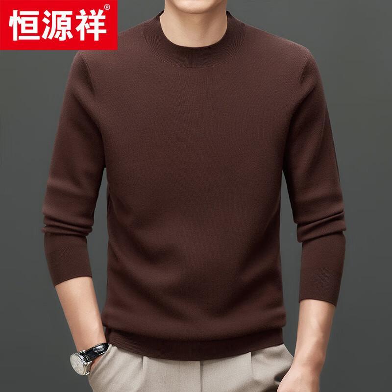 Hengyuanxiang Men's 100% Fine Wool Round Neck Thick Sweater