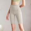 Women's High-Waist Nude Yoga Shorts - Quick-Dry, Hip-Lifting, Pilates & Cycling Leggings