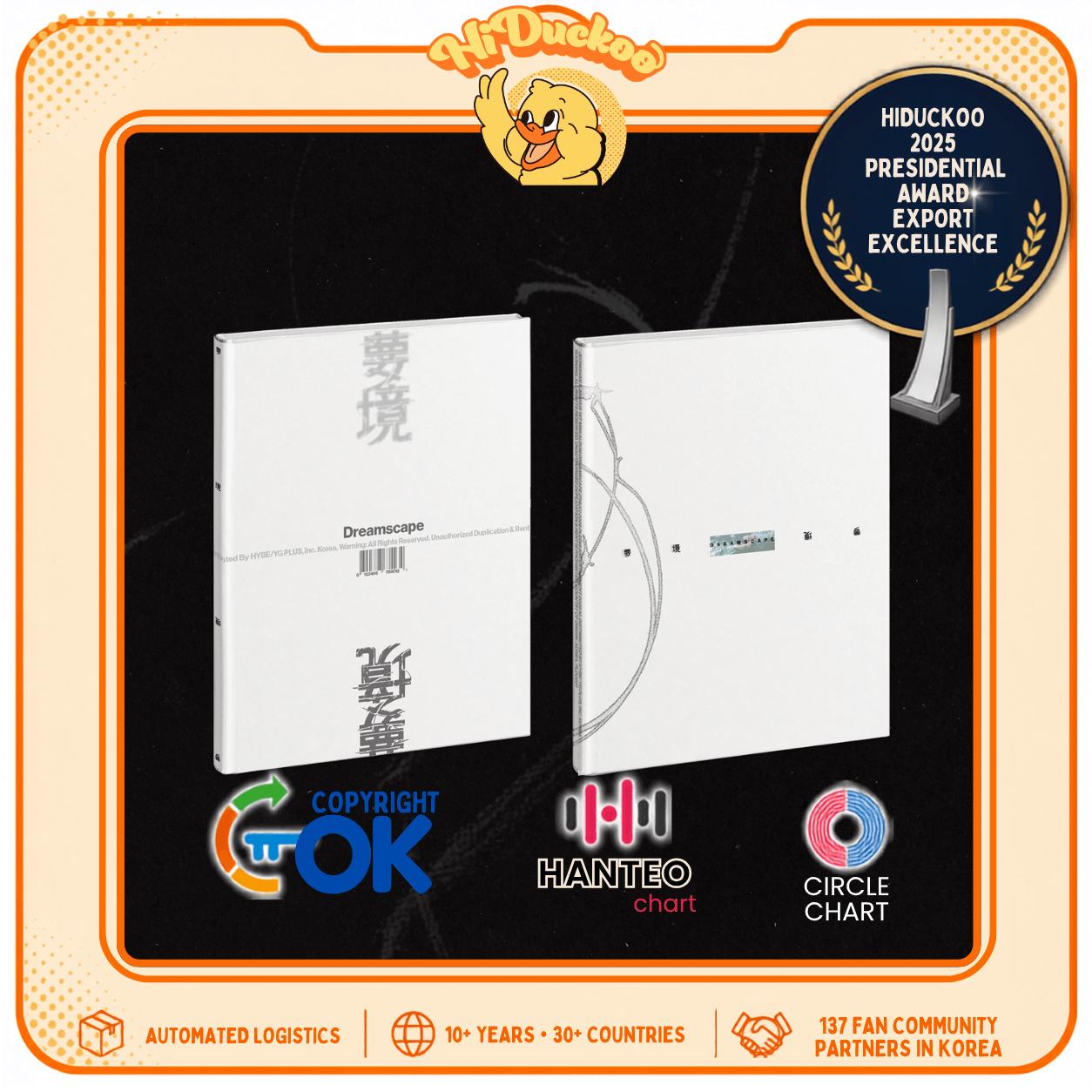 [PRE-ORDER] JEONGHAN X JOSHUA (SEVENTEEN) (1st