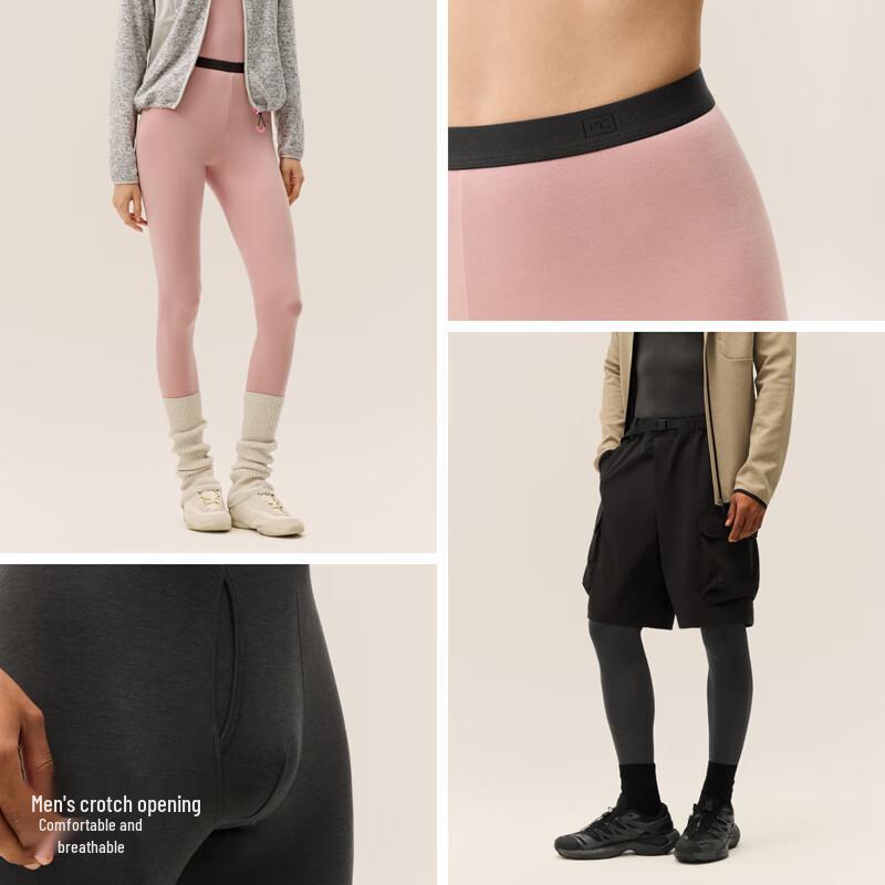 Bananain Hot Skin 302++ Thermal Leggings