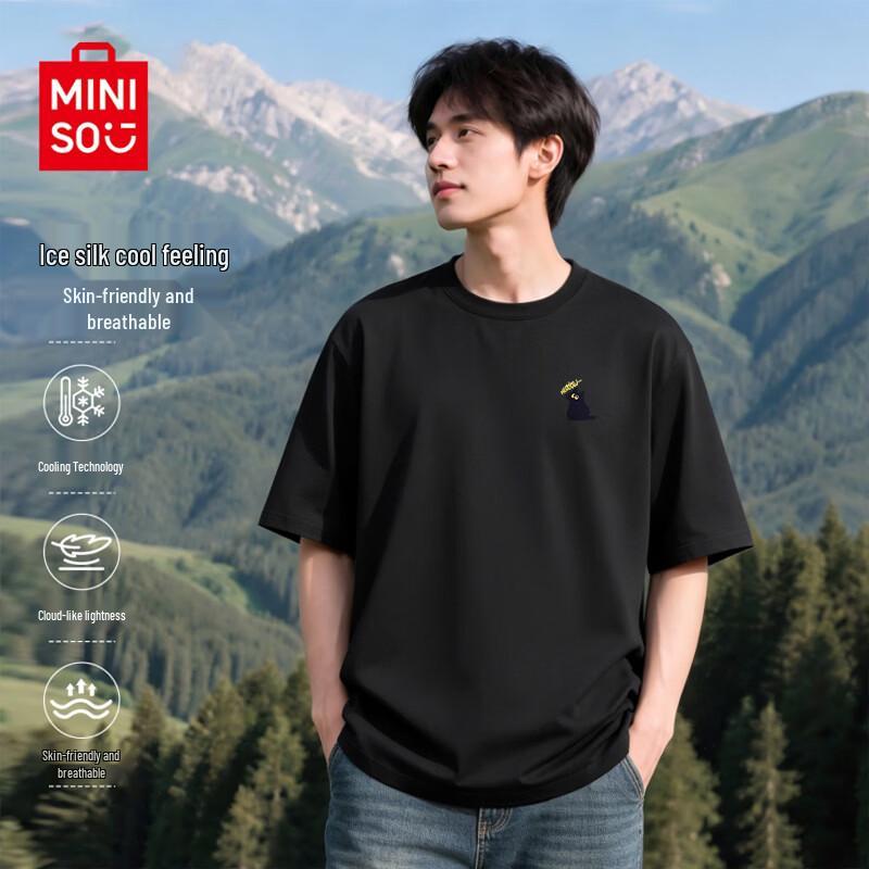 

MINISO Men s Ice Silk Cooling Short-Sleeve T-Shirt 3XL