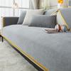 Light Luxury High-Grade Sofa Seat Cushion Four Seasons Universal Towel Cotton Fabrics Linen Cover Solid Color Full Covered Cover Summer Non-Slip