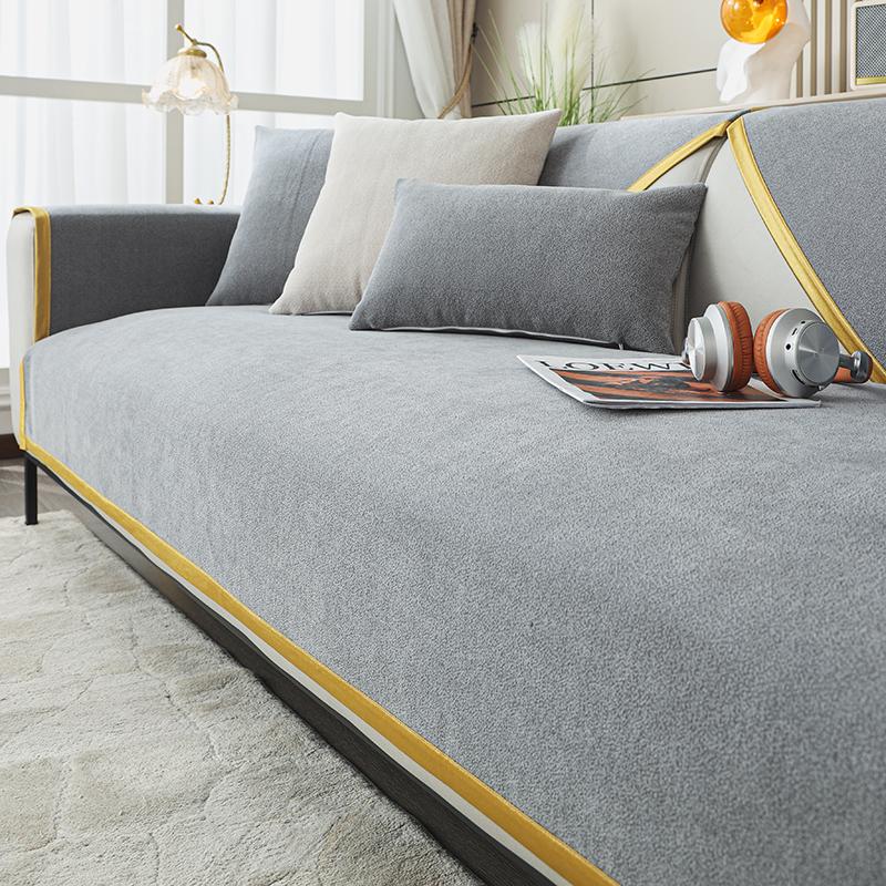 Light Luxury High-Grade Sofa Seat Cushion Four Seasons Universal Towel Cotton Fabrics Linen Cover Solid Color Full Covered Cover Summer Non-Slip