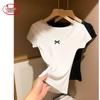 Langsaha Alluring Lace Trim U-Neck Short Sleeve T-Shirt