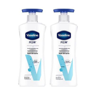 Vaseline Sensitive Skin Gentle Body Lotion (2 X 400ml)