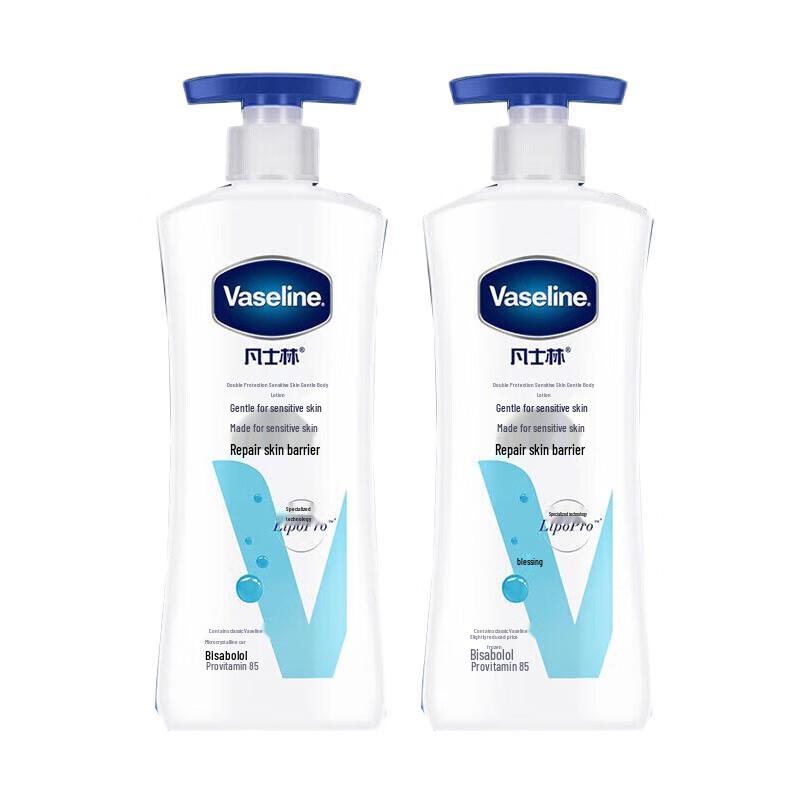 

Vaseline Sensitive Skin Gentle Body Lotion (2 x 400ml)