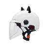 3C Certified Unisex Cat Ear Electric Bike Helmet, Sun Protection, All-Season Safety