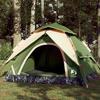 Vidaxl Tourist Tent, 3-Person, Green, Quick Setup