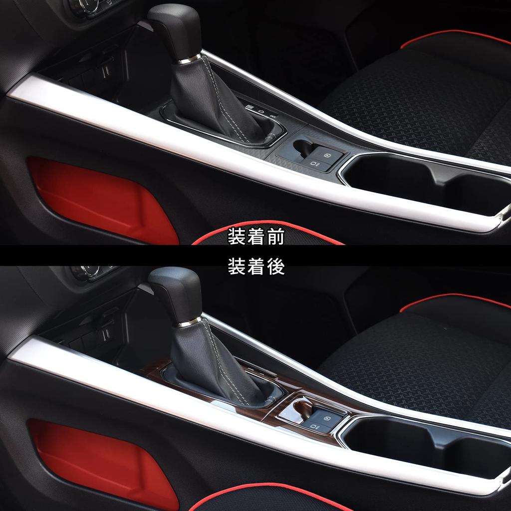 SecondStage Toyota RAIZE 200 Series Shift Ebony for Electric Parking Vehicles Panel, Finish, T592BCW,