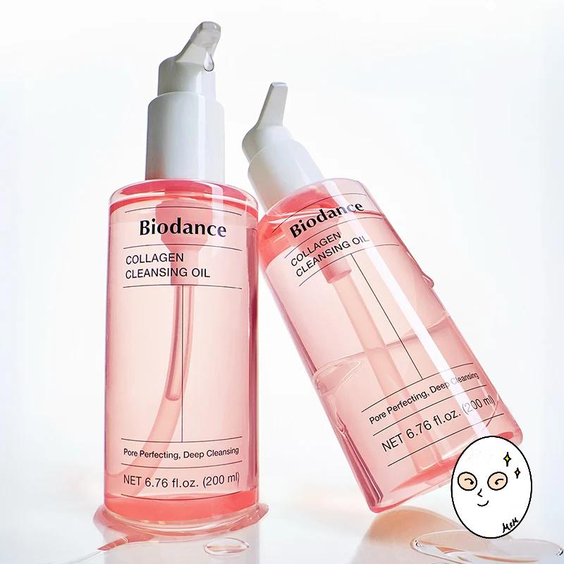 Biodance Collagen Cleansing Oil 200ml