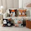 Pumpkin Ghost Cushion Cover Decorative Pillow Sofa Home Decor Case Pillow Cases