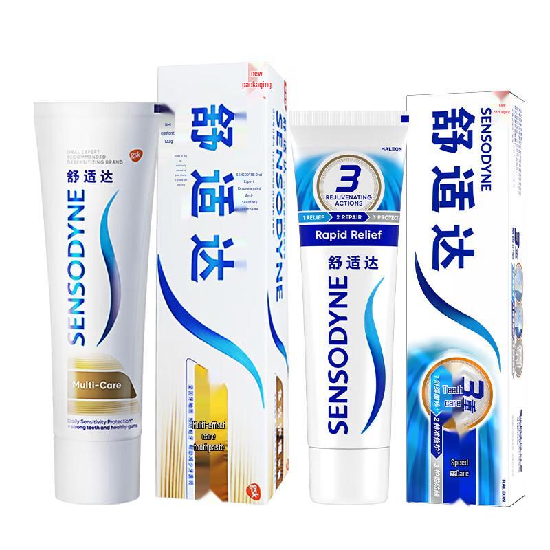

Sensodyne Multi-Action & Rapid Relief Toothpaste Set