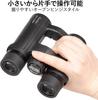 KENKO Binoculars SGEX OP WP 8x34 Daho Prism 8x Magnification 34mm Aperture IPX7 Waterproof Full Multi-Coated 912102