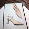 Spring Summer Cover Toe High Heel Women Sandals Concise Slip On Singbacks Pumps Female Elegant Party Dress Sandalias