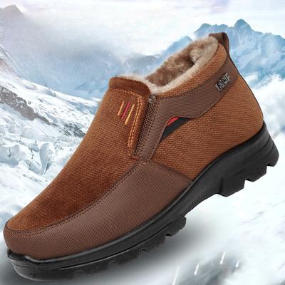 Winterschuhe Herren Casual Plus Size Baumwollstiefel Gepolsterte Herrenschuhe Große Größe