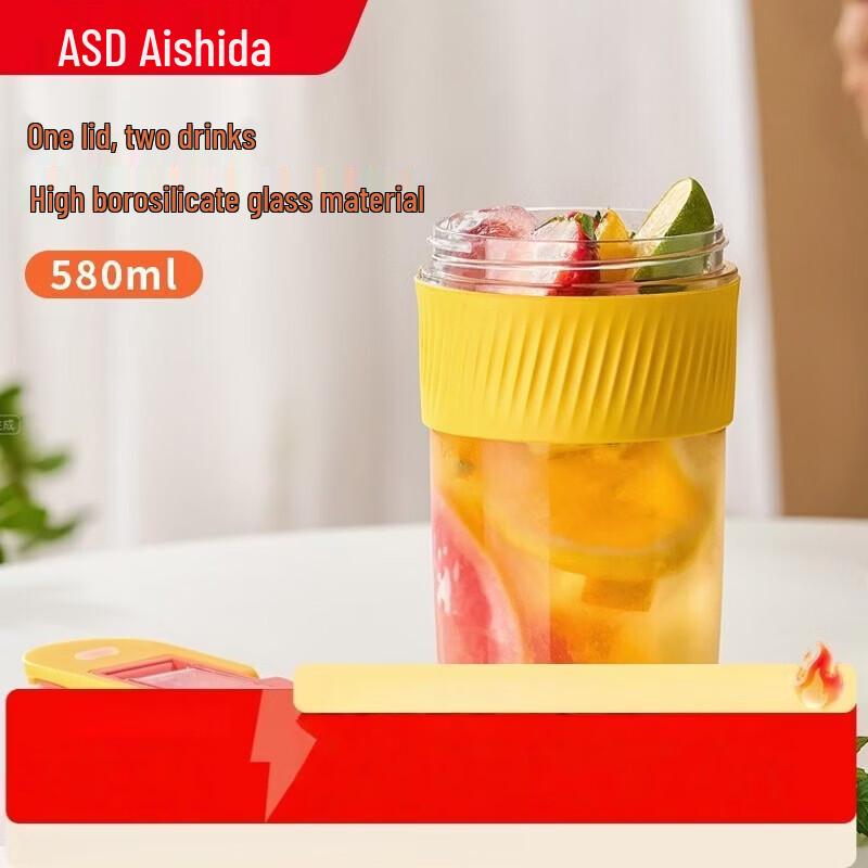 ASD 580ml Portable Dual-Drink Glass Mug