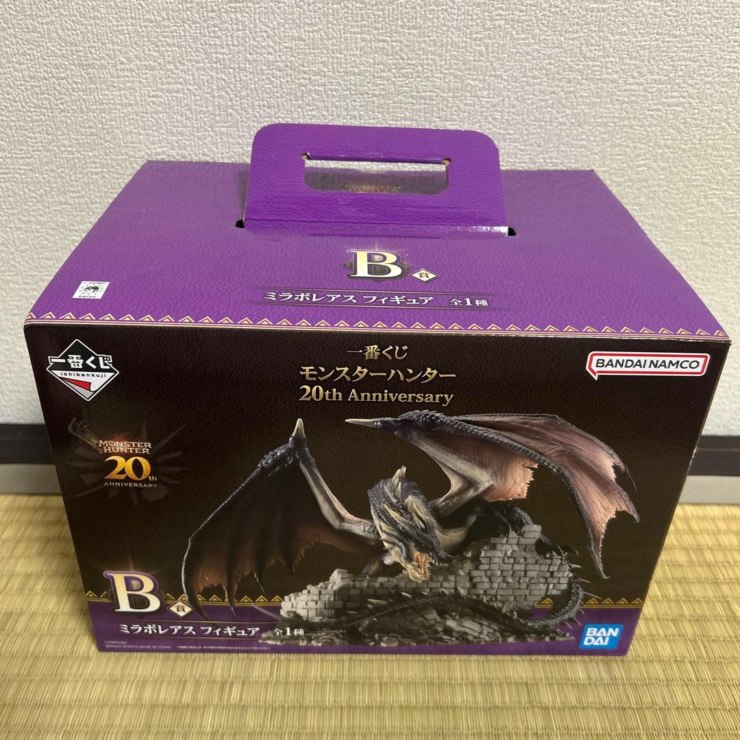 

[USED] Monster Hunter 20th Anniversary Miraboreas Falmer