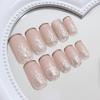 24x Glittering Acrylic Nail French Tip False Nail Simple Press On Nail Medium Square Full Cover Stick On Nail
