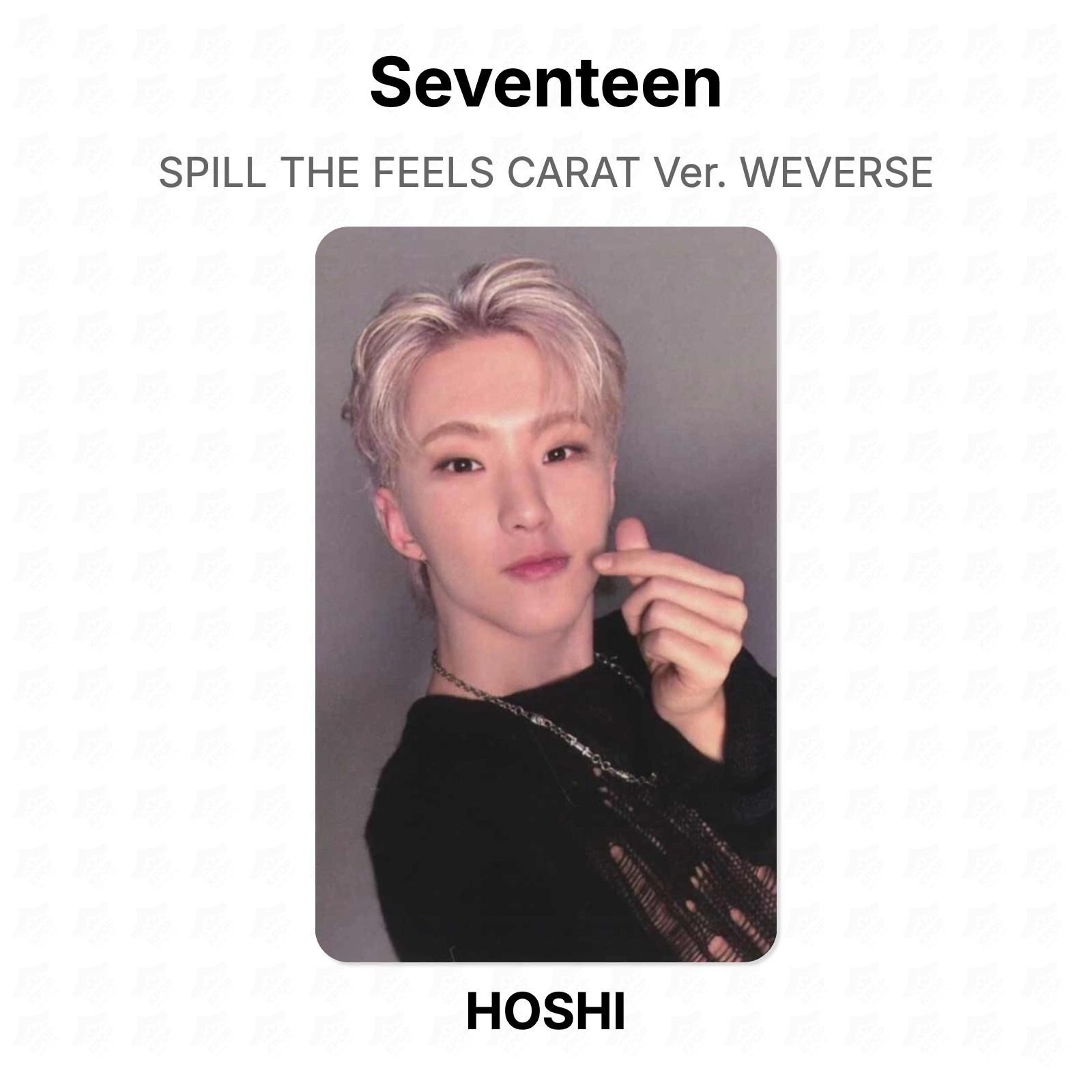 Seventeen ВЫЛИВАЕМ ЧУВСТВА CARAT Версия. Официальная фотокарточка WEVERSE HOSHI