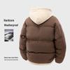 MEDE Men's Faux Two-Piece Hooded Padded Jacket