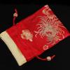 Red Brocade Jewelry Drawstring Gift Bag - 11x14 cm