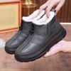 Herren Schneestiefel 2024 Winter Neue Baumwollschuhe Wasserdicht Rutschfest Bequem Warm Plüsch Outdoor Kältefest Herren Baumwollstiefel