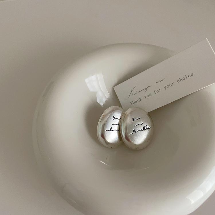 Unregelmäßige Metall-Ohrstecker - Retro, Vielseitig, Einzigartiges Design