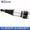 Rear Air Suspension Shock Absorber Strut For 2010-2019 Jaguar XJ XJ-R X351 C2D11404 C2D11405 C2D18898 C2D31982 C2D33845 C2D33846