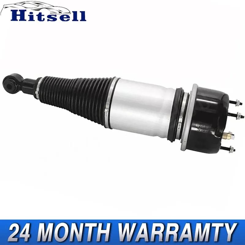 Rear Air Suspension Shock Absorber Strut For 2010-2019 Jaguar XJ XJ-R X351 C2D11404 C2D11405 C2D18898 C2D31982 C2D33845 C2D33846
