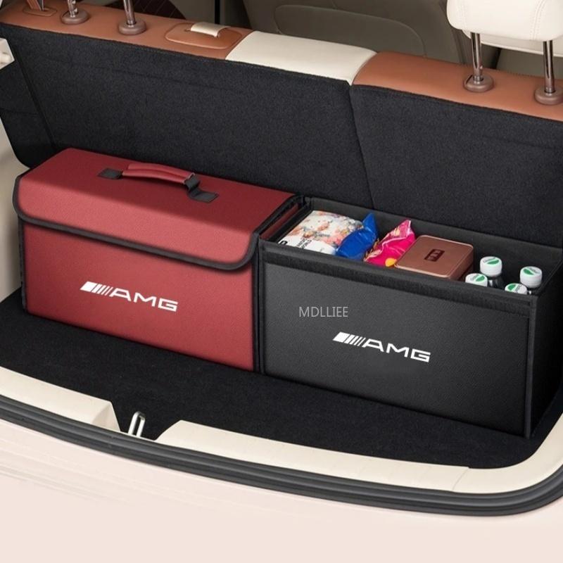 Car Trunk Suede Luggage Box Capacity Auto Multifunctional Folding For Mercedes Benz W201 W210 W108 W204 W205 W203 W211 W124 W177