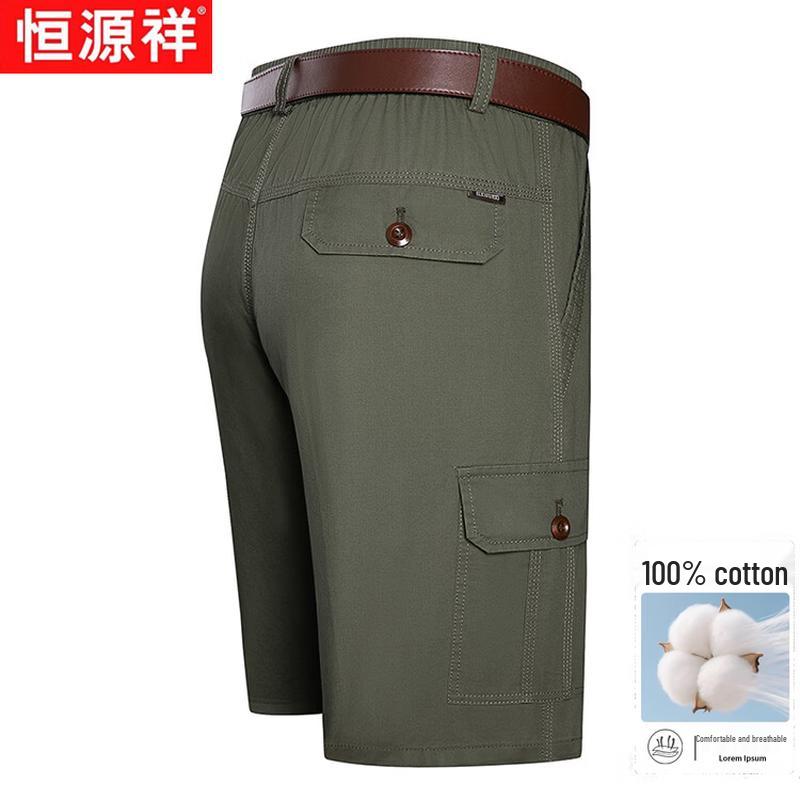 Hengyuanxiang Men's Pure Cotton Casual Shorts