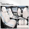 BYD Song Plus/DMI Honor Edition All-Season Car Seat Cushion Cover